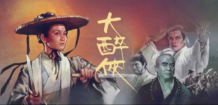 经典动漫回顾 高清免费看